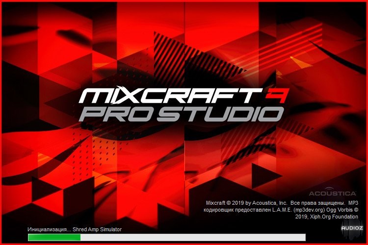 Mixcraft Pro Studio 9.0 Crack With Registration Key Free Download